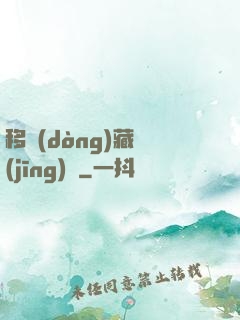 移動(dòng)藏經(jīng)閣