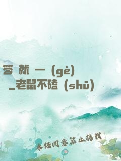 答題就給一個(gè)億