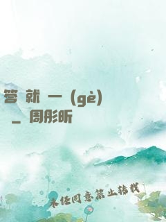 答題就給一個(gè)億
