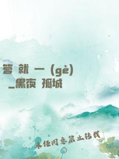 答題就給一個(gè)億