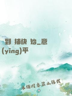 簽到從捕快開始