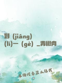 簽到獎(jiǎng)勵(lì)一個(gè)億
