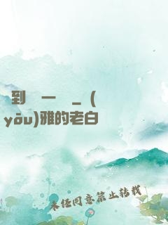 簽到獎勵一個億