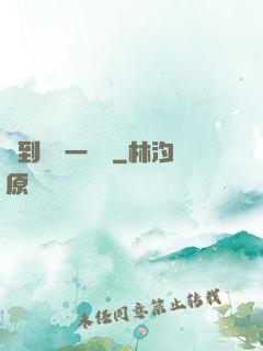 簽到獎勵一個億