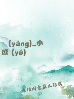 純陽(yáng)
