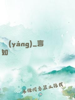 純陽(yáng)