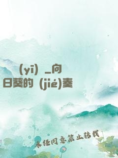 終極醫(yī)師