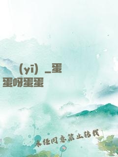終極醫(yī)師