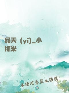 絕品天醫(yī)
