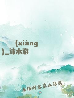 絕對選項(xiàng)