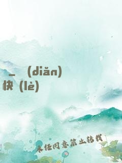 繭