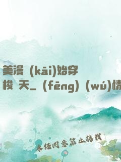 美漫開(kāi)始穿梭諸天