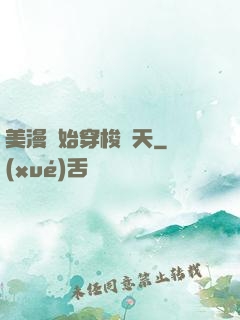 美漫開始穿梭諸天