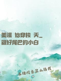美漫開始穿梭諸天