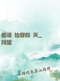 美漫開始穿梭諸天
