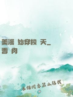 美漫開始穿梭諸天