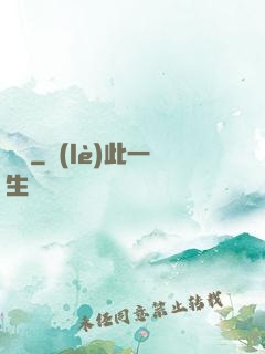 腦裝