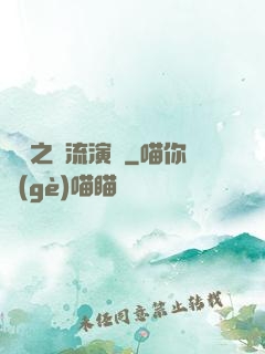 華娛之頂流演員