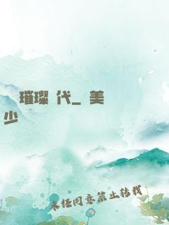 華娛璀璨時代