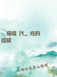 華娛璀璨時代