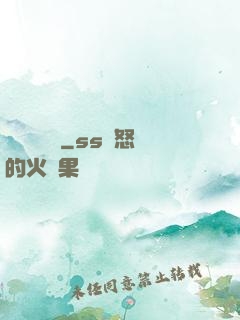 萬靈雜貨鋪