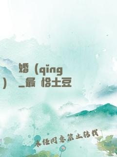 葉總離婚請(qǐng)別慫