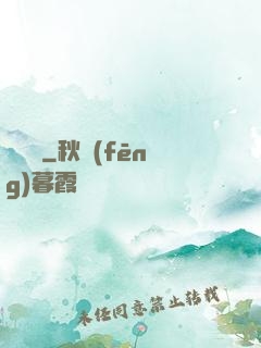 蒼蘭訣