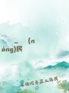 虛擬盡頭