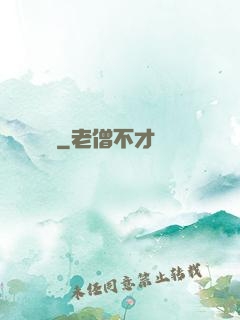 虛擬盡頭