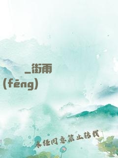 虛擬盡頭