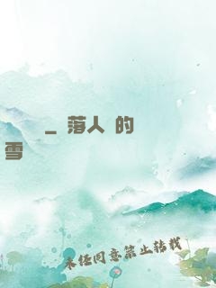 虛擬盡頭