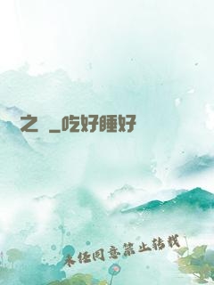 虛無之際