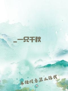 褻瀆