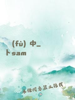詭異復(fù)蘇中