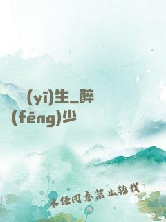 詭異醫(yī)生