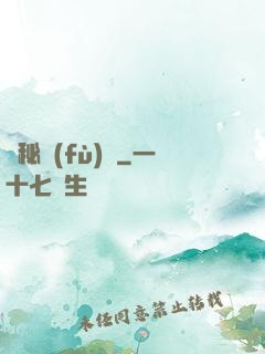 詭秘復(fù)蘇