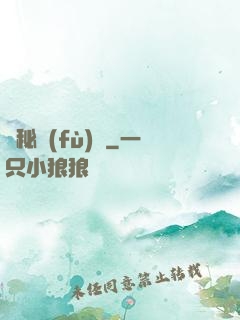 詭秘復(fù)蘇