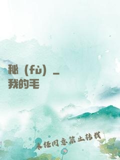 詭秘復(fù)蘇