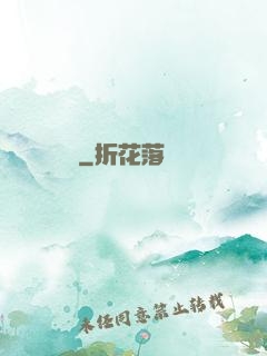 詭紋
