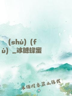 詭術(shù)復(fù)蘇