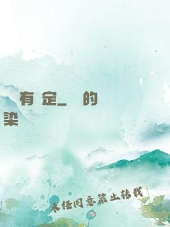 詭譎有鑒定