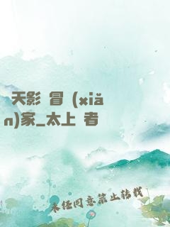 諸天影視冒險(xiǎn)家