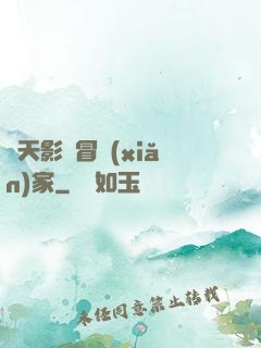 諸天影視冒險(xiǎn)家
