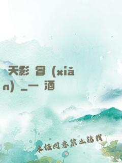 諸天影視冒險(xiǎn)記