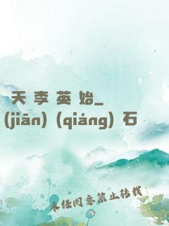 諸天從李煥英開始