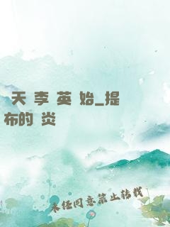 諸天從李煥英開始