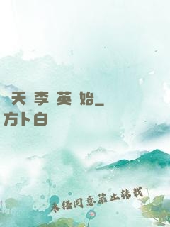 諸天從李煥英開始