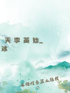 諸天從李煥英開始