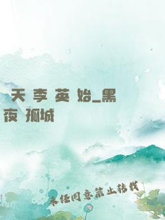 諸天從李煥英開始