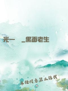 賠光一萬億